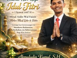AP Law Firm Mengucapkan Selamat Hari Raya Idul Fitri 1447 Hijriah