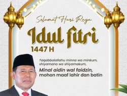 Komisaris Independen Bank NTB Syariah Mengucapkan Selamat Hari Raya Idul Fitri 1447 Hijriah